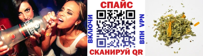 mega ONION Крым БУТИРАТ GHB
