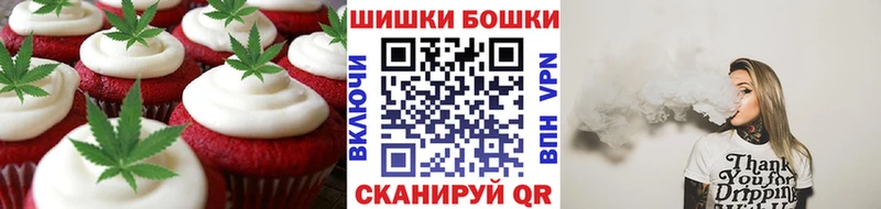 купить наркотики цена Крым Еда ТГК конопля