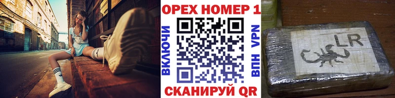 Кокаин Эквадор Крым