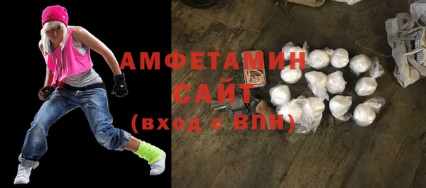 мяу мяу мука Армянск