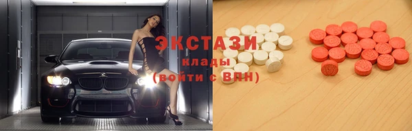метадон Баксан