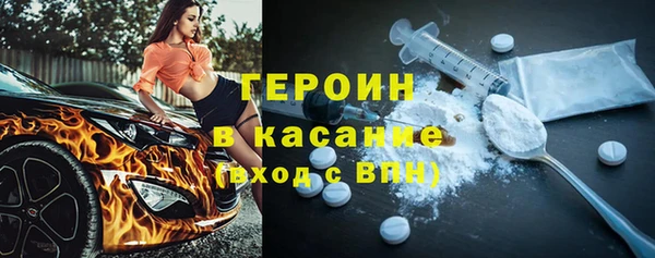 метадон Баксан
