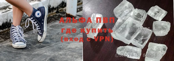 экстази Аркадак
