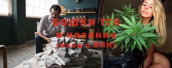 мяу мяу мука Армянск