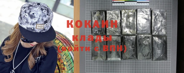 метадон Баксан