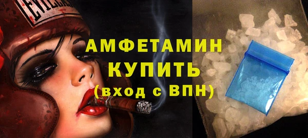 экстази Аркадак