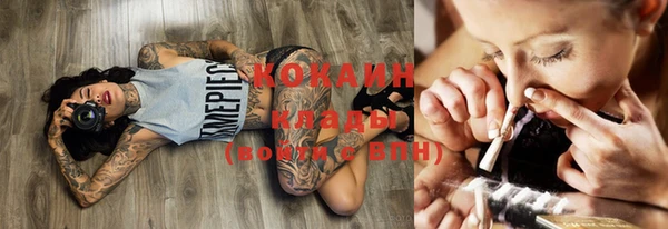 экстази Аркадак